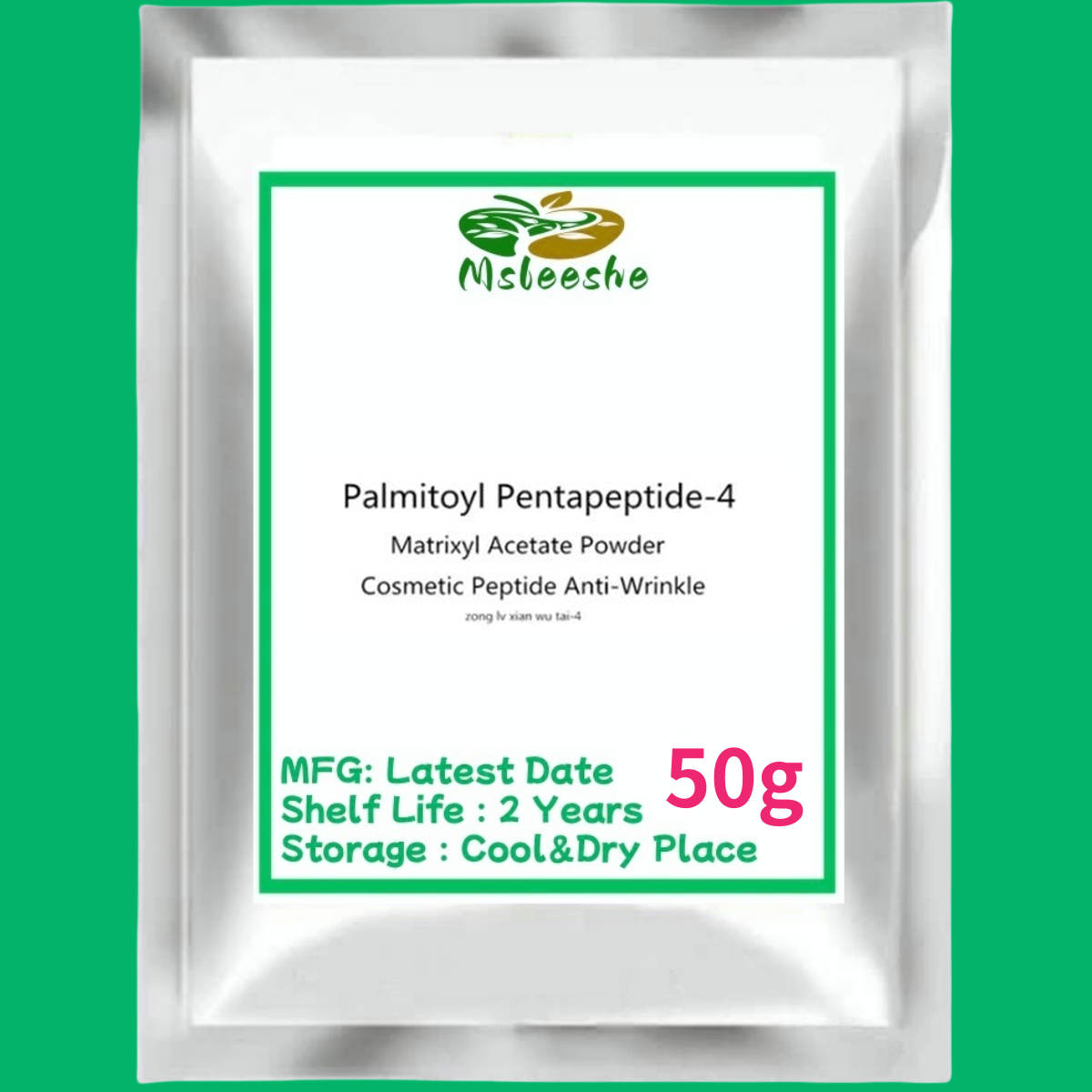 Epidermal Growth Factor - 抗しわパウダー,化粧品,パルミトイル,Pentapeptide-4, Pentapeptide-3,cas 214047-00-4