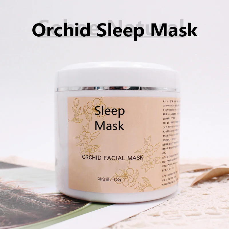 Luxury Skincare Moisturizer - 水分補給高級蘭スリーピングフェイシャルマスク抗酸化物質美白アンチエイジングスキンケアマスククリーム 500 グラム