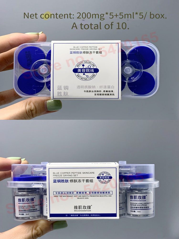 Epidermal Growth Factor - 効果的なペプチド99％GHK-CU銅凍結乾燥粉末、アンチエイジング、小じわの改善、弾力性向上、肌バリア修復に