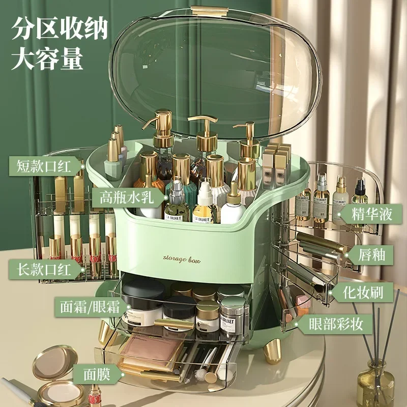 化粧品収納ボックス ライトラグジュアリー デスクトップ 大容 - Luxury Skincare & Spa Reviews のレビューと価格