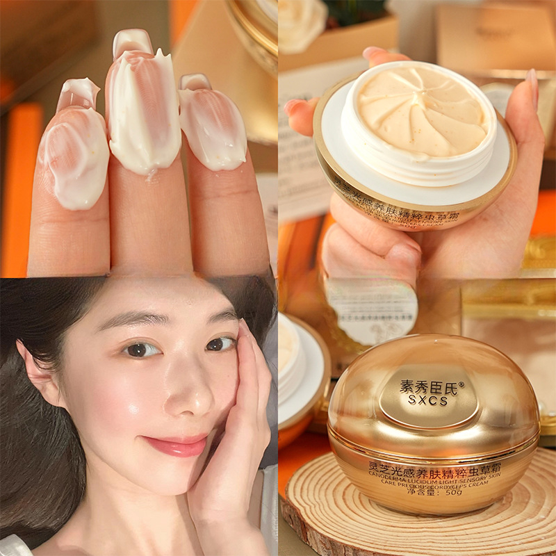 霊芝冬虫夏草高級フェイスクリーム ブライトニングモイスチャラ - Luxury Skincare Moisturizer のレビューと価格