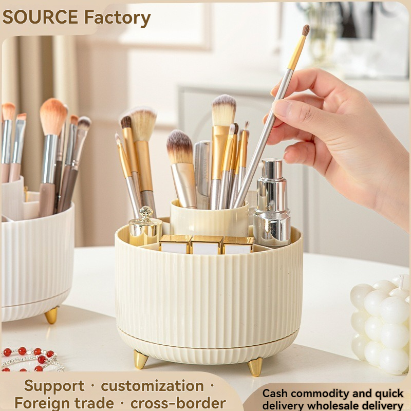 ライトラグジュアリーゴールドフィート360 °     回転 - Luxury Skincare Organizer のレビューと価格