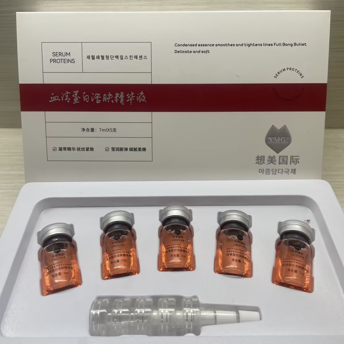 臍帯血コラーゲン スキンケア コンビネーションは、深く潤いを - Epidermal Growth Factor のレビューと価格