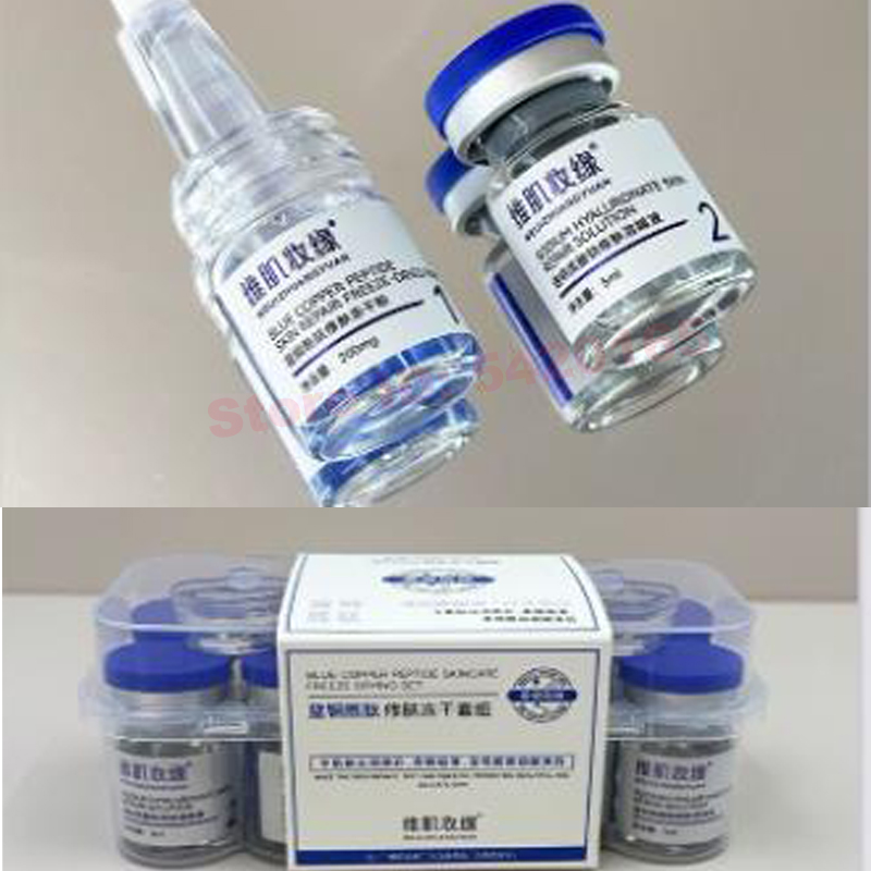 効果的なペプチド99％GHK-CU銅凍結乾燥粉末、アンチエイ - Epidermal Growth Factor のレビューと価格